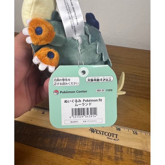 NWT Pokemon Center Stoutland Plush 6" | Pokemon Fit Series | From Japan - Picture 3 of 6